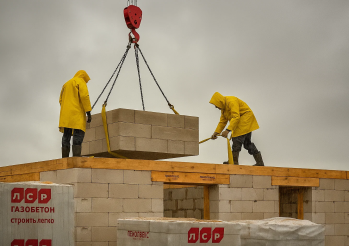 Строительство 1